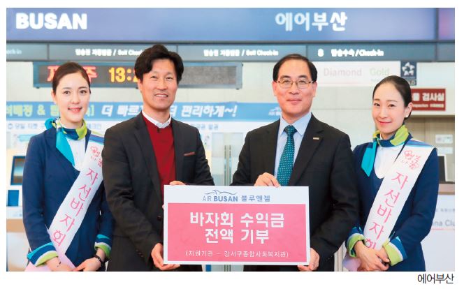 뉴스 사진